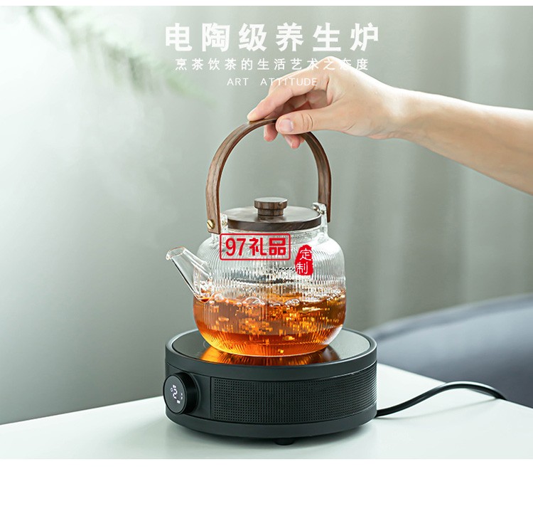 提梁电陶炉煮茶蒸汽煮茶壶茶具套装高档商务礼品定制