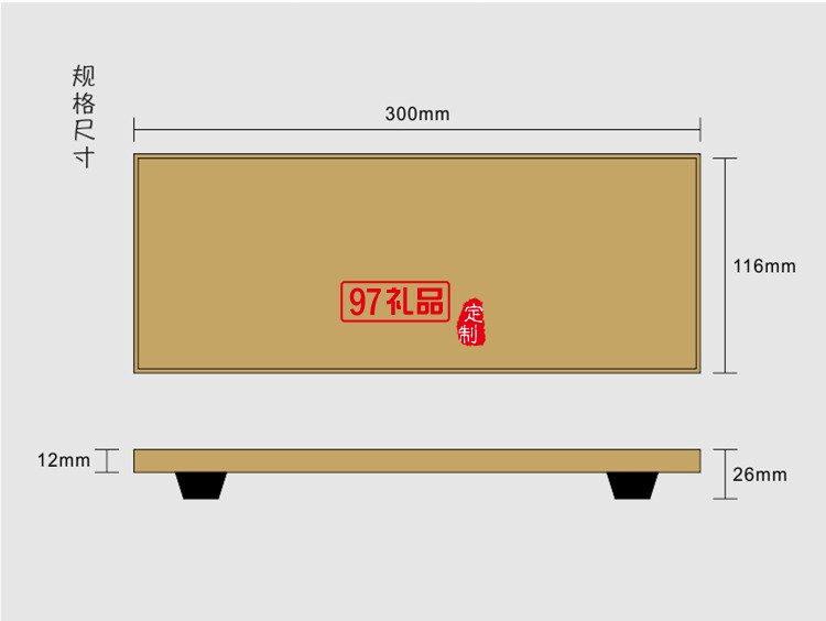 竹托盘竹制禅意简约现代竹子小号长方形干泡台