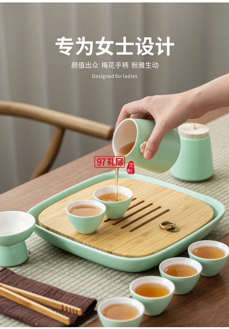 陶瓷茶具礼盒商务礼品茶具整套陶瓷功夫茶具套装定制logo