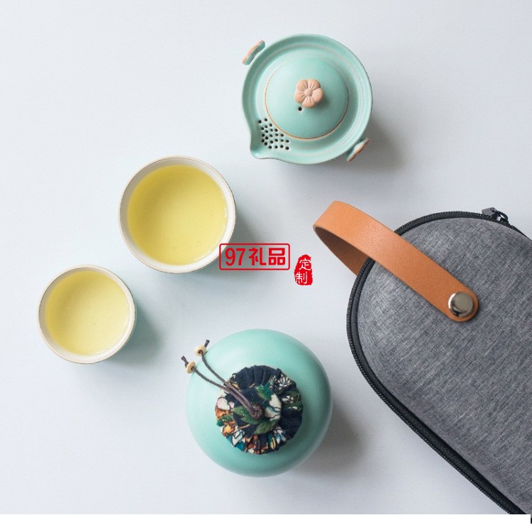 旅行功夫茶具套装现代简约日式便携陶瓷日式茶具套装