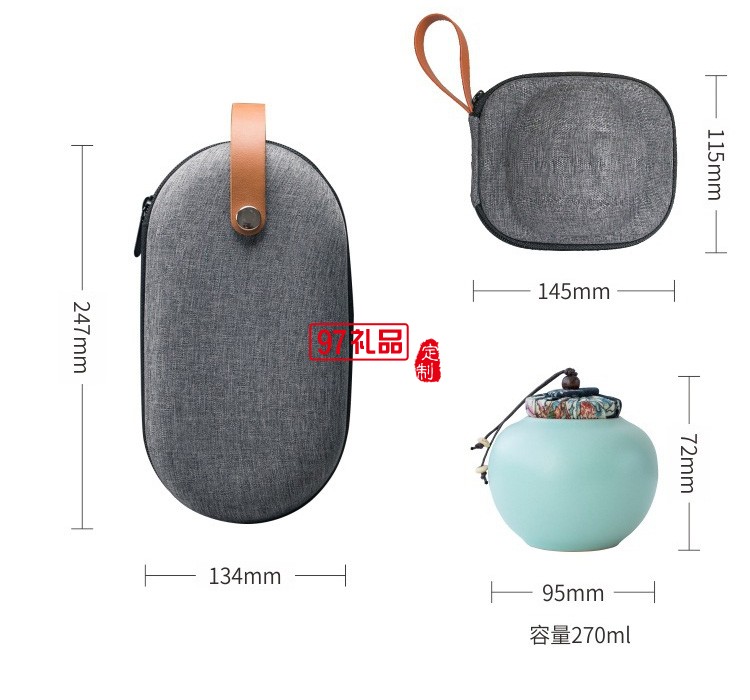 旅行功夫茶具套装现代简约日式便携陶瓷日式茶具套装