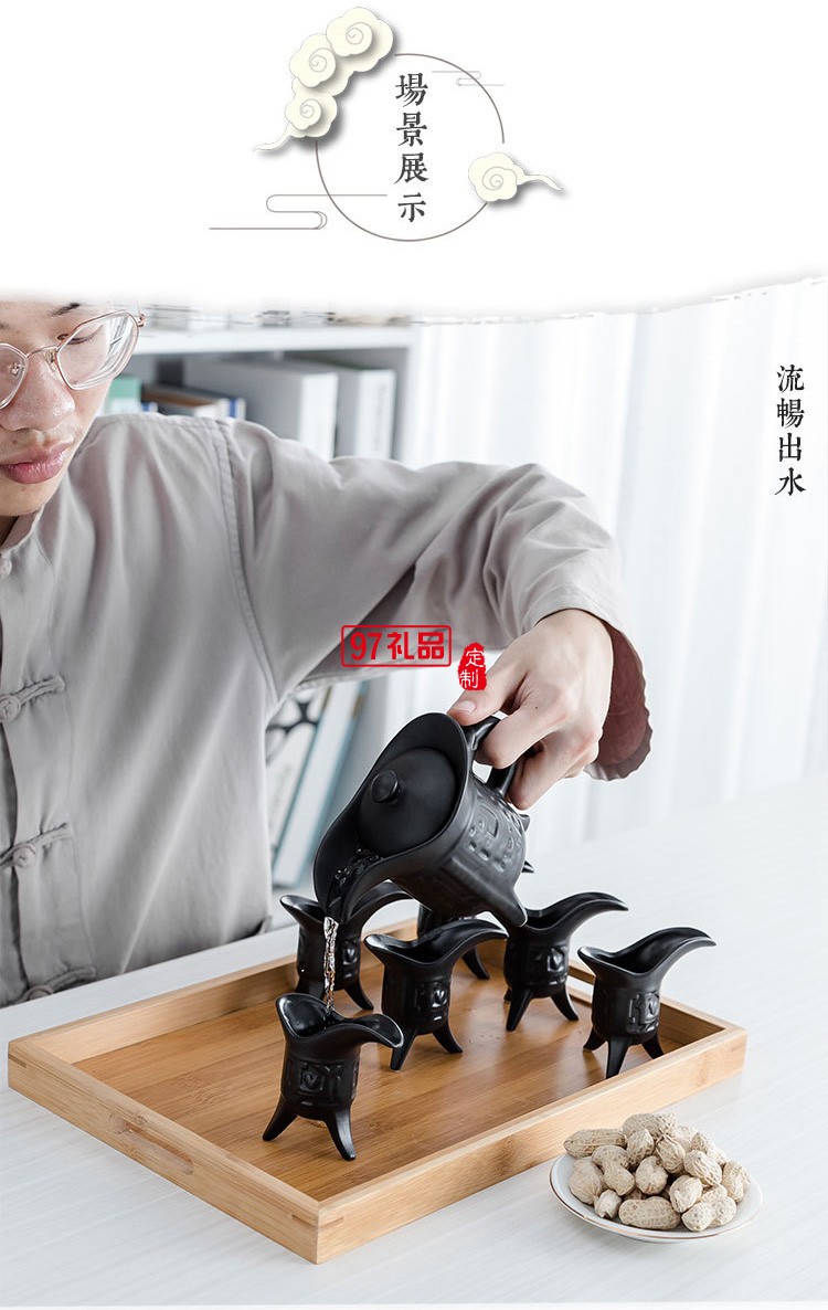 陶瓷酒樽酒杯家用酒具套装仿古分酒器白酒黄酒清酒壶青瓷酒盅礼品