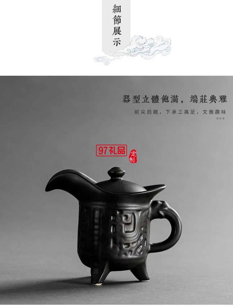 陶瓷酒樽酒杯家用酒具套装仿古分酒器白酒黄酒清酒壶青瓷酒盅礼品