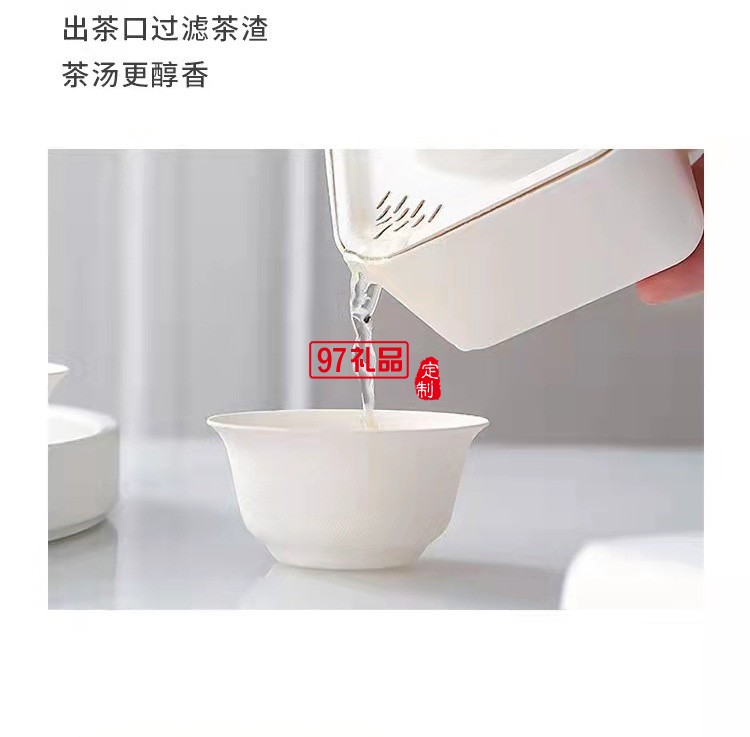 茶会盒子一次性便携式功夫茶组合旅行茶具套装