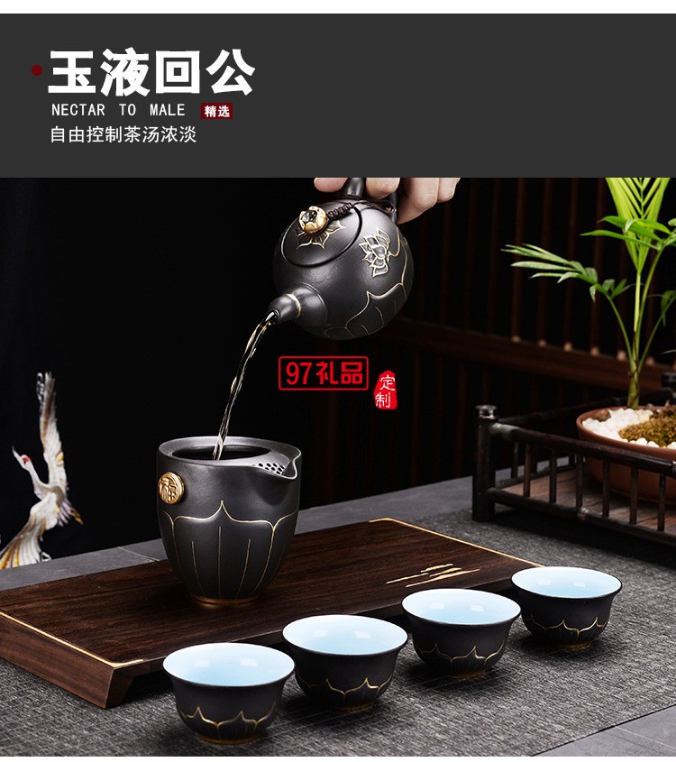 荷花茶壶一壶四杯旅行茶具套装创意快客杯便携式三才盖碗茶杯