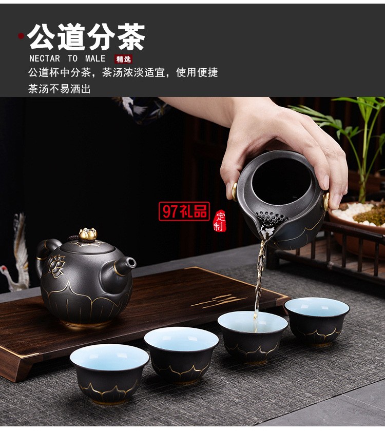 荷花茶壶一壶四杯旅行茶具套装创意快客杯便携式三才盖碗茶杯