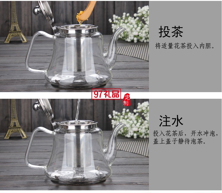 耐热玻璃茶壶茶具不锈钢过滤泡花茶壶套装飘逸杯功夫茶具