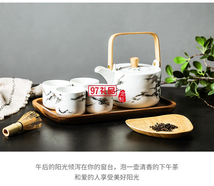 陶瓷茶壶套装ins茶具家用现代简约办公室功夫茶杯大杯礼盒装