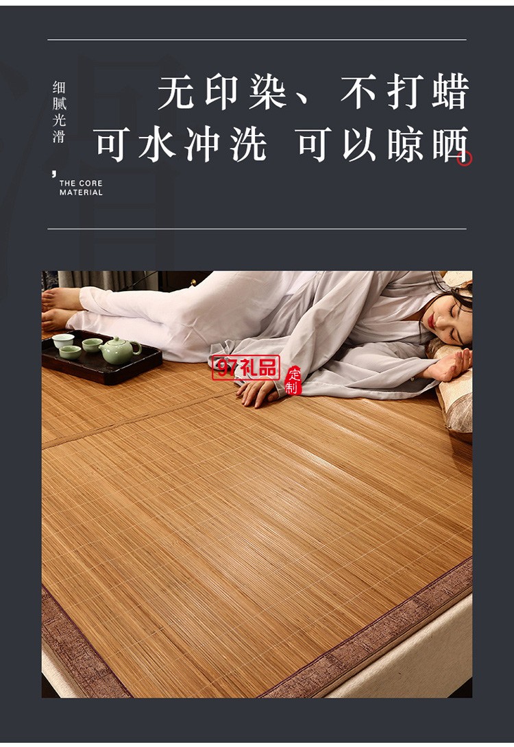 2米竹席冰藤凉席1.8m床折叠双面藤席子夏季草席