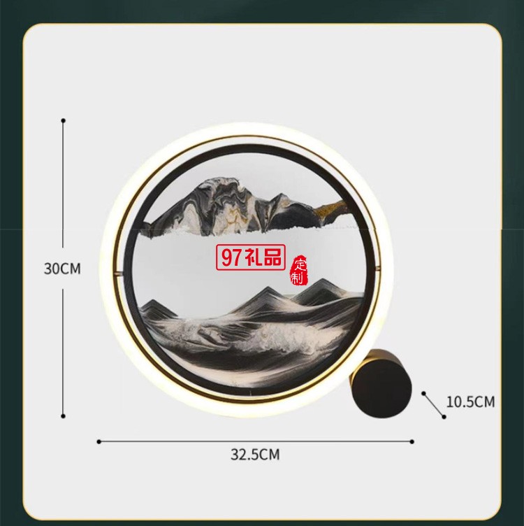 3D时光沙漏摆件创意圆形玻璃流沙画
