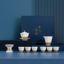 珐琅彩功夫茶具套装德化高档白瓷盖碗茶杯鎏金礼盒