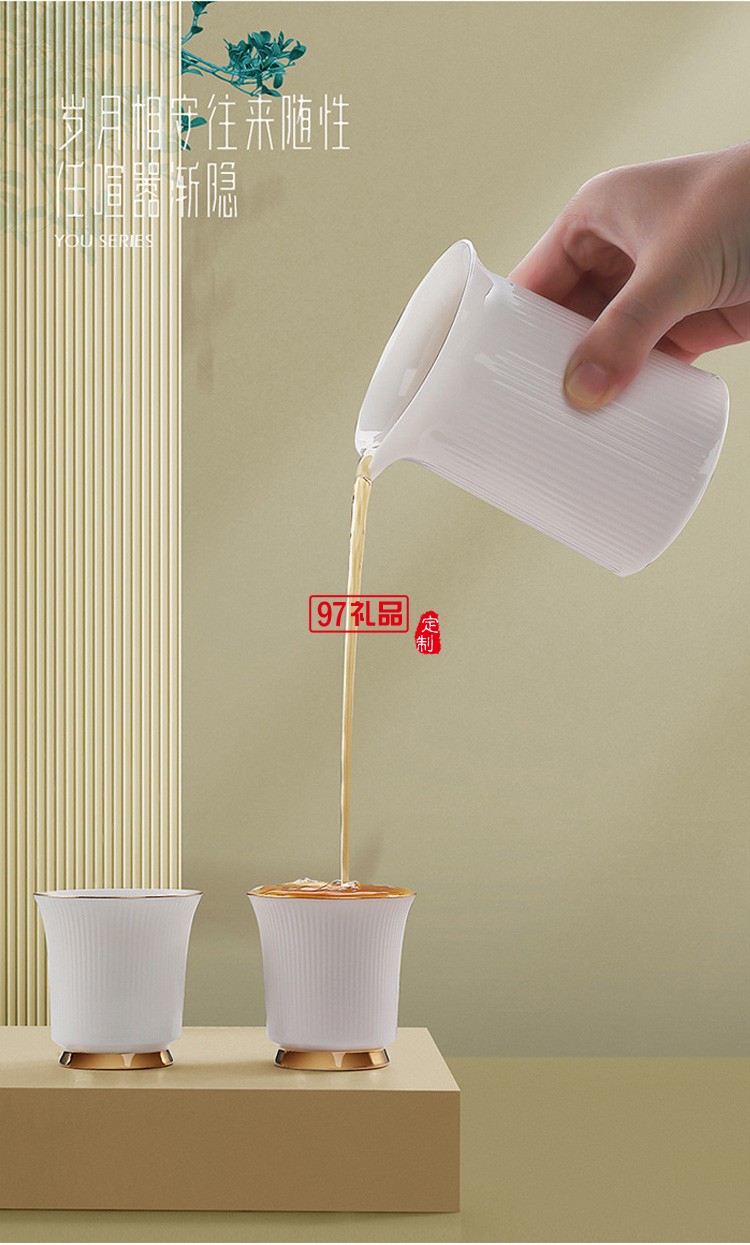 中式玉瓷茶具套装家用简约陶瓷白瓷盖碗功夫茶具整套礼品礼盒