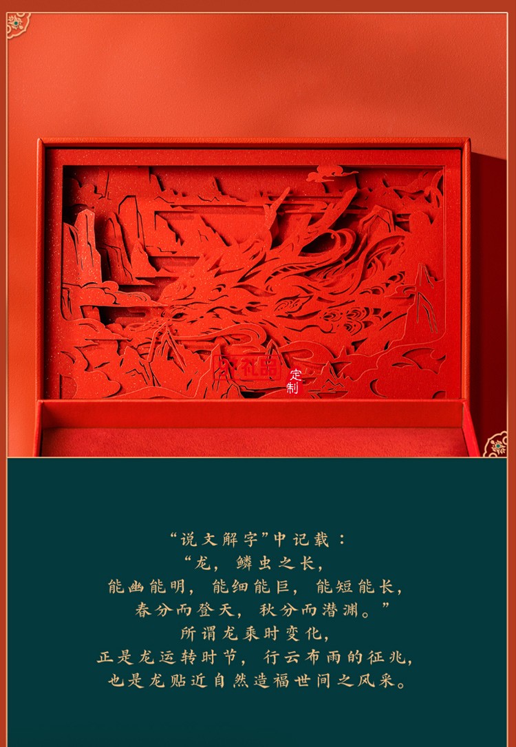 LAMY凌美钢笔礼盒中国风商务套装高端商务礼品定制