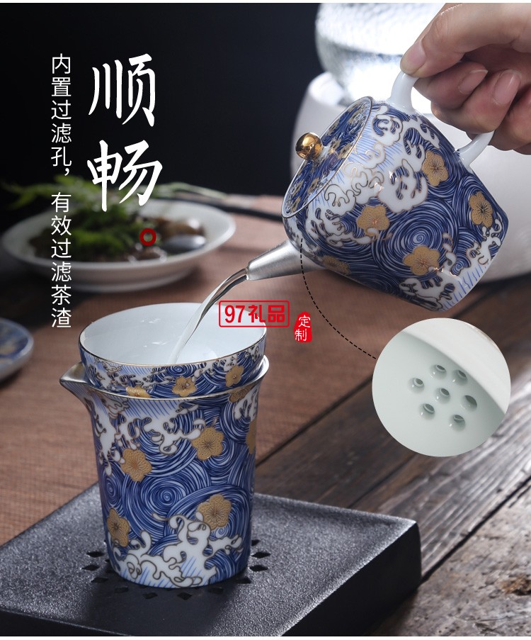 茶具陶瓷套装纯银整套功夫茶杯泡茶家用茶壶盖碗高档商务礼品定制