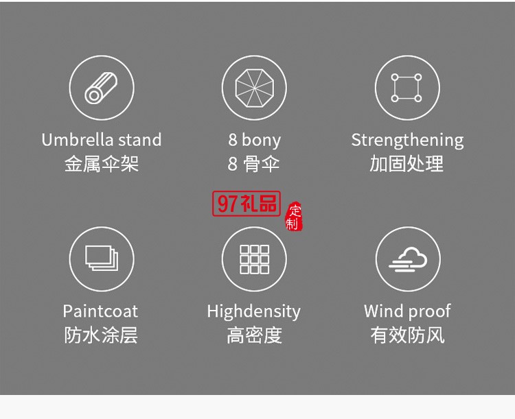 拼色创意手动三折伞 外贸折叠晴雨伞广告伞