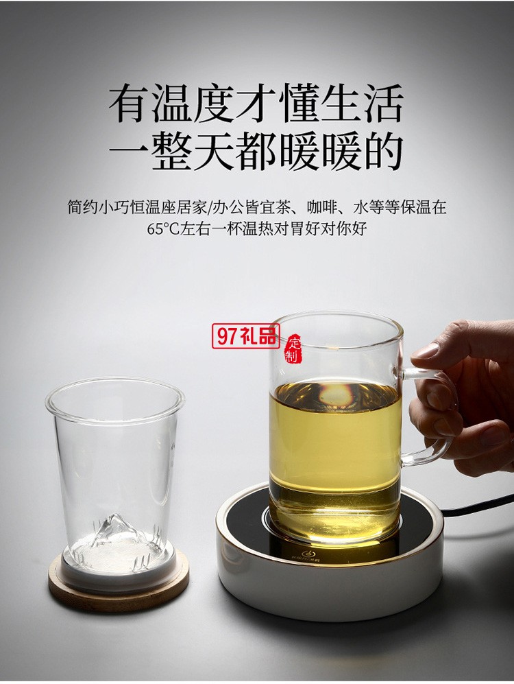 耐高温玻璃茶杯三件套木盖茶水分离茶道杯日式高硼硅带过滤花茶杯