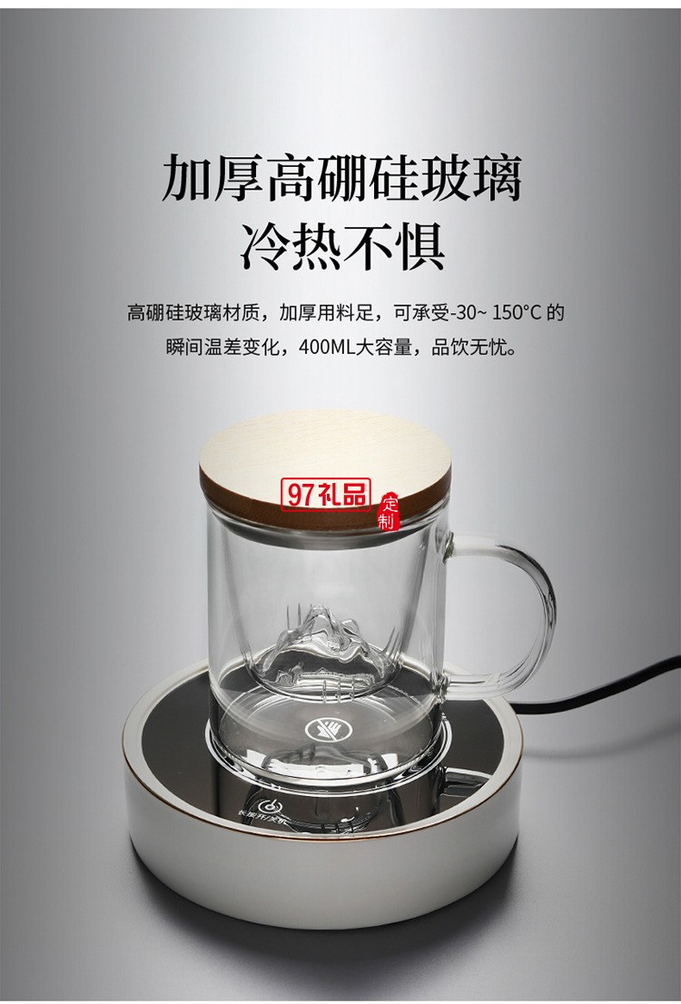 耐高温玻璃茶杯三件套木盖茶水分离茶道杯日式高硼硅带过滤花茶杯