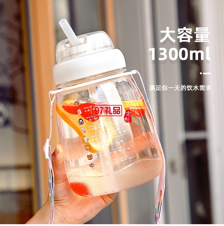 ins大肚塑料水杯带背带高颜值网红便携吸管杯超大容量水壶
