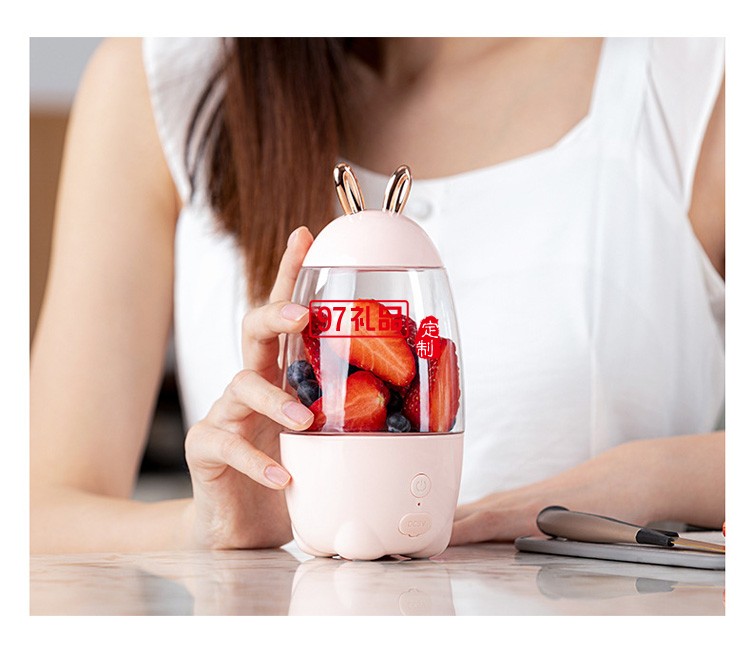 果汁机电动榨汁机usb充电小型家用搅拌杯定制公司广告礼品