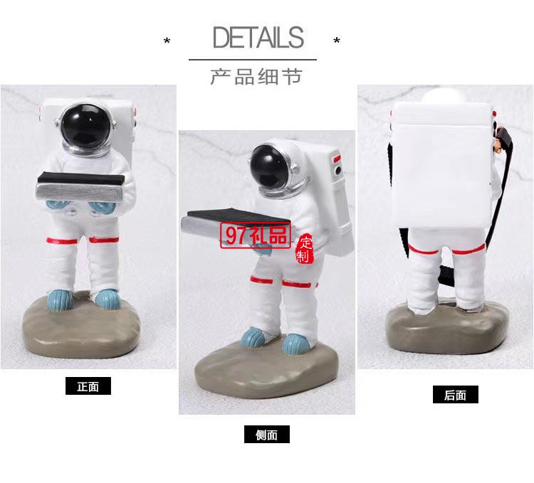 创意宇航员手表台树脂工艺品太空人