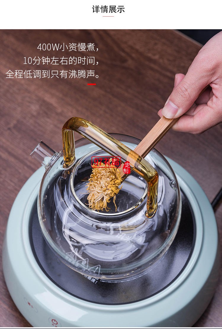 电陶炉煮茶器玻璃煮茶壶套装蒸汽蒸茶器全自动家用养生烧水煮茶炉