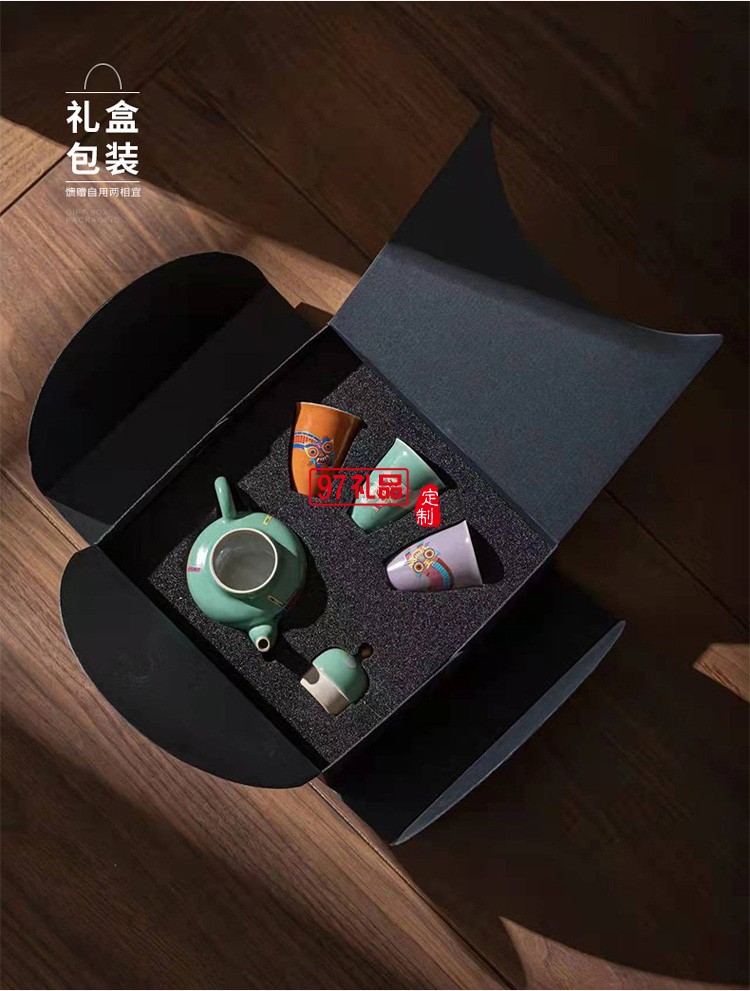 陶瓷茶具三杯茶礼整套壬寅虎年国潮伴手礼茶具礼品礼盒装