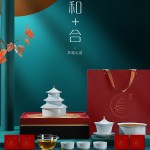 和合天坛陶瓷茶具套装国潮茶礼公司送礼企业logo高端商务礼品定制