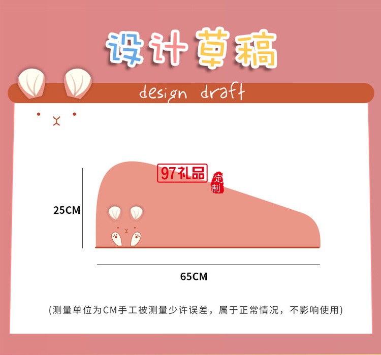 ins卡通干发帽珊瑚绒浴帽超强吸水速干包头巾加厚儿童可爱干发巾