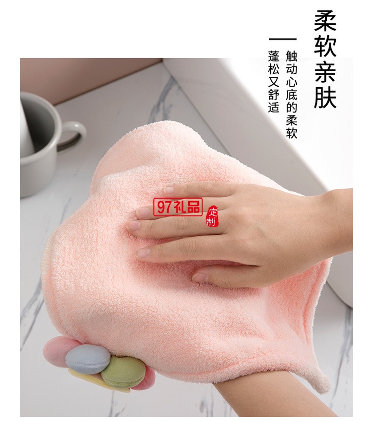 通擦手巾挂式儿童小方巾擦手毛巾厨房抹手巾定制活动小礼品