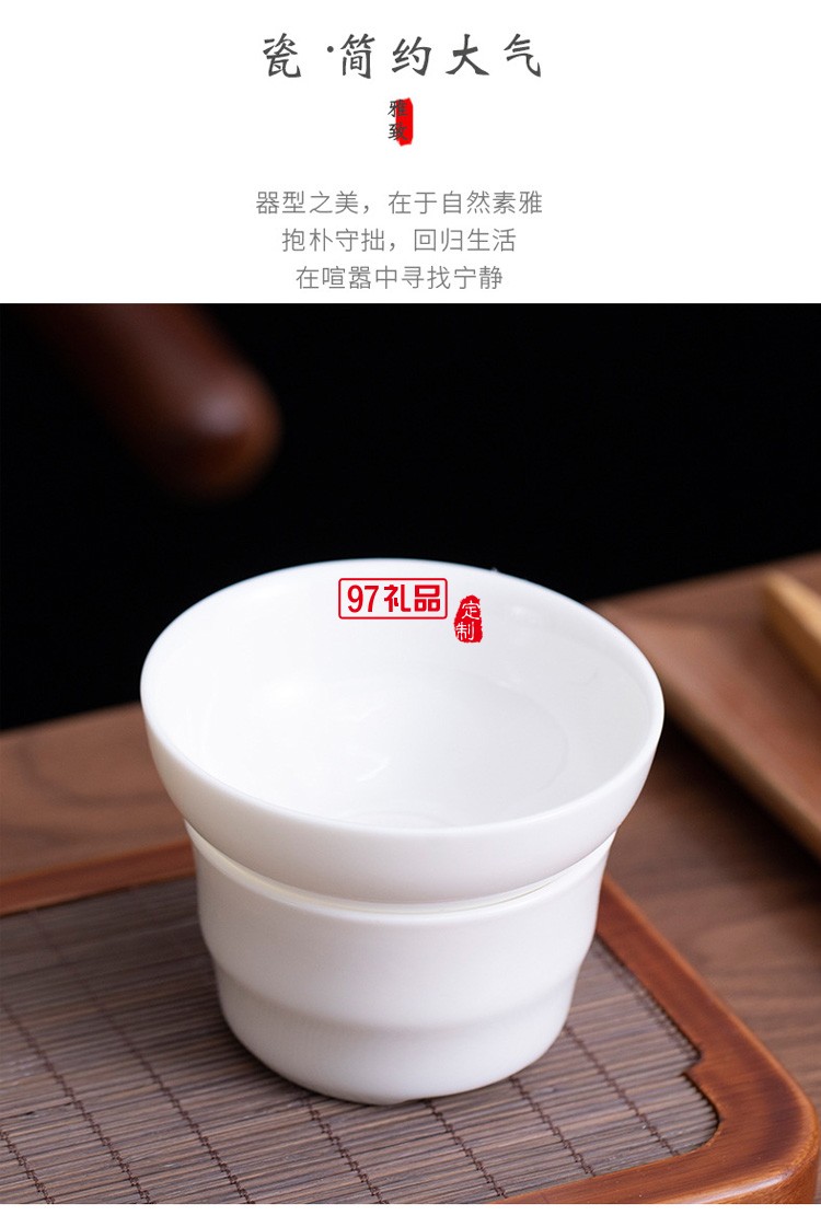 中式鎏金茶具套装羊脂玉功夫茶家用整套高档轻奢鎏银盖碗