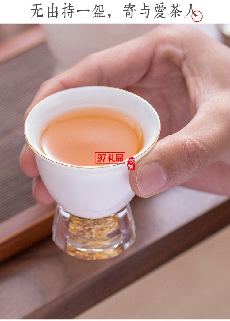 中式鎏金茶具套装羊脂玉功夫茶家用整套高档轻奢鎏银盖碗