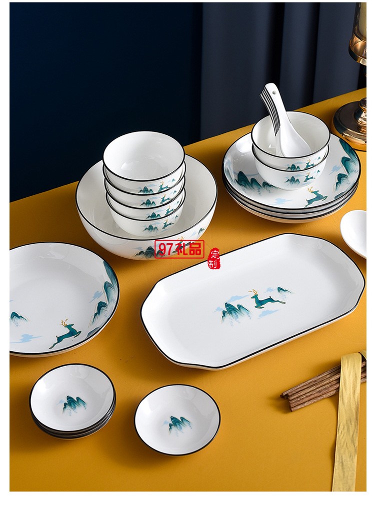 福鹿同行陶瓷餐具碗盘碟礼盒装家用碗勺碗筷套装开业活动送礼
