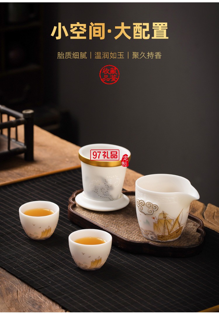 陶瓷快客杯一壶二杯便捷式泡茶器一体收纳包外出旅行功夫茶具套装