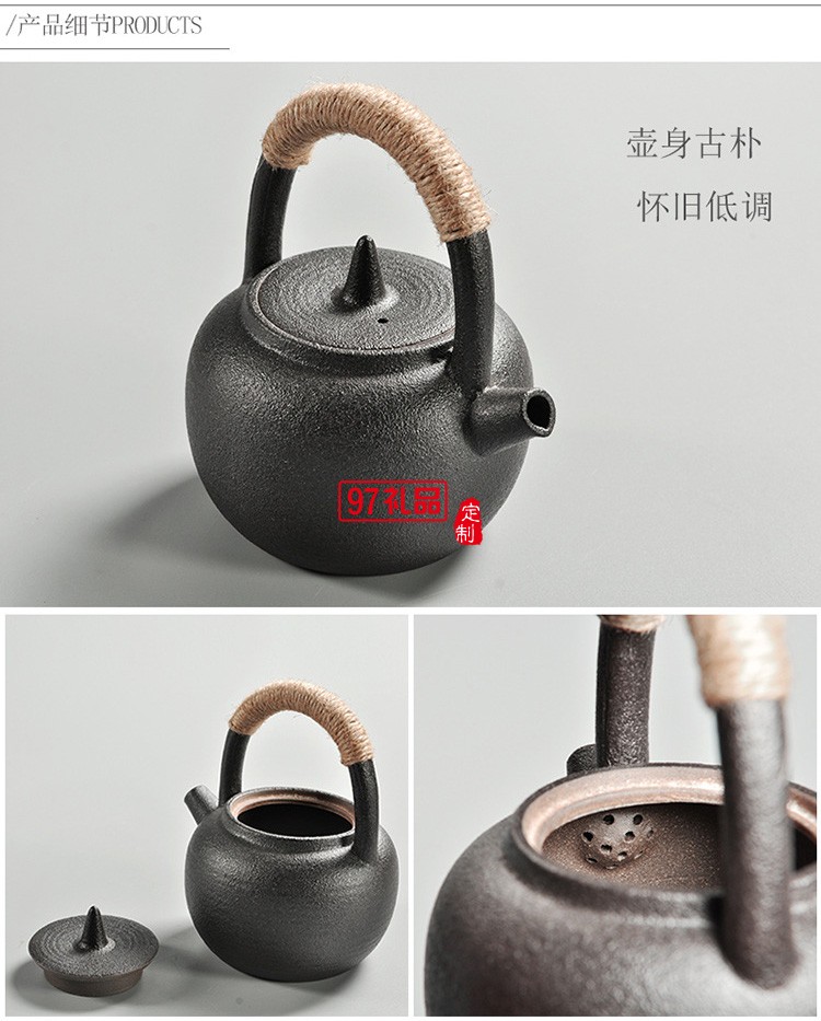 日式旅行茶具礼盒装户外便携式一壶二杯泡茶高档礼盒