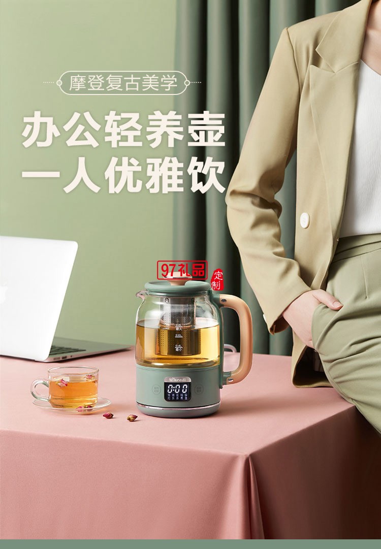 小熊0.8L养生杯养生壶办公室家用便携煮茶壶小型花茶壶