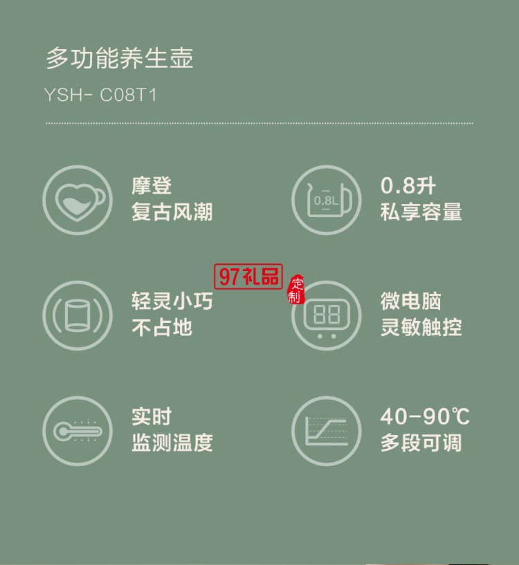 小熊0.8L养生杯养生壶办公室家用便携煮茶壶小型花茶壶