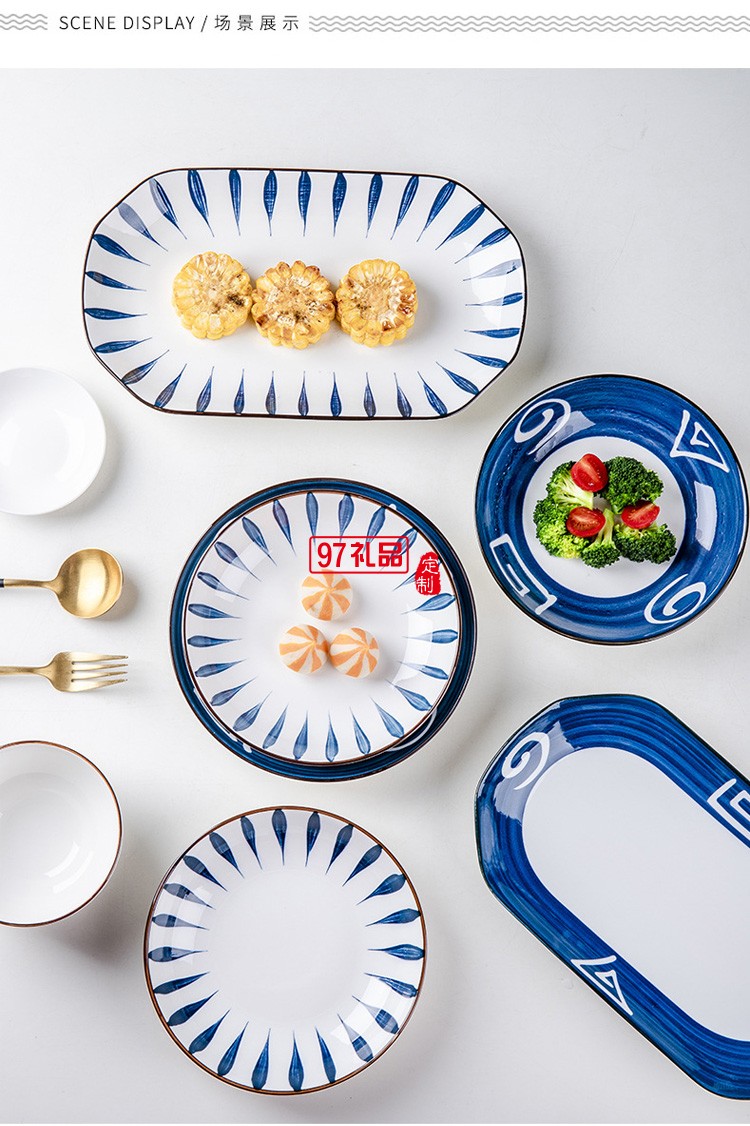 日式餐具碗碟套装家用组合碗碟子豪华陶瓷餐具套装礼品送客户礼品