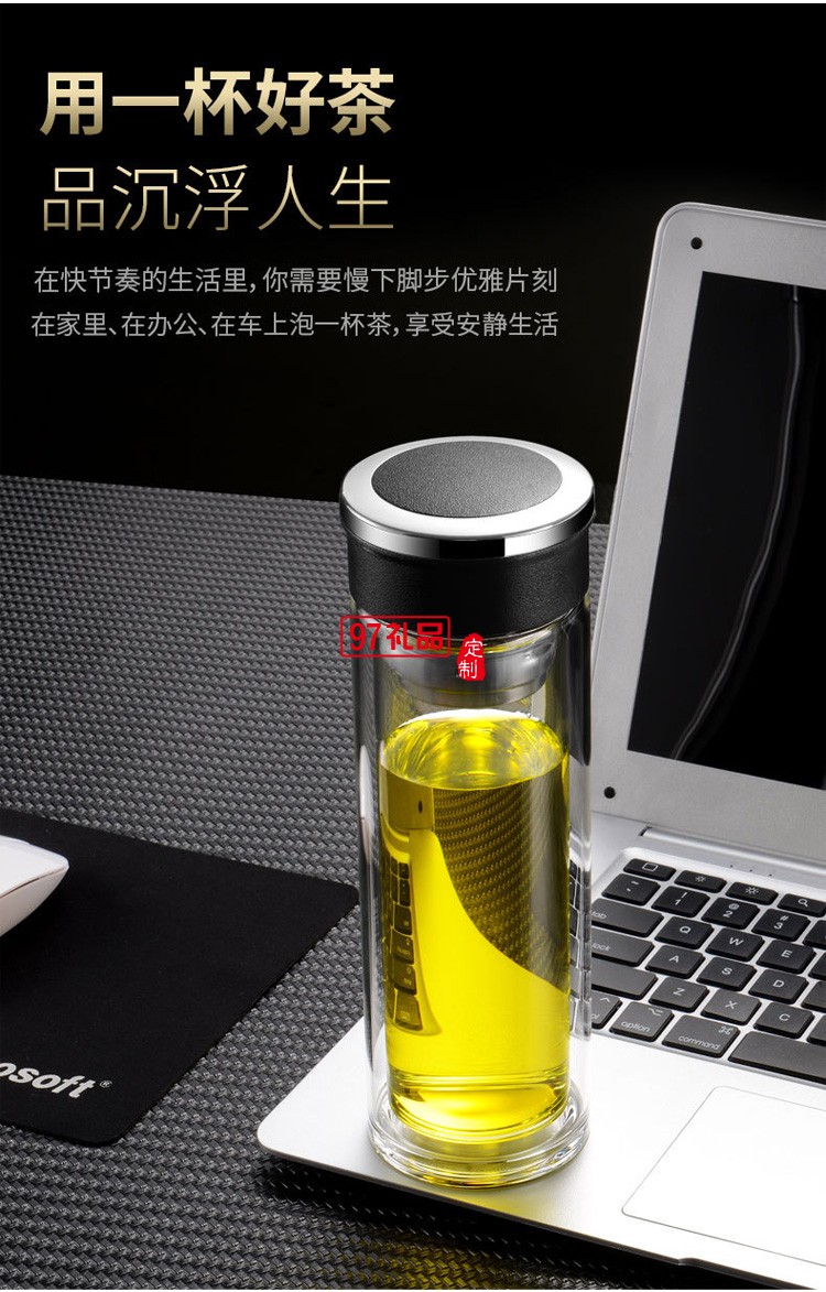 双层玻璃杯定制广告促销礼品高硼硅透明茶杯耐高温礼品杯子定制