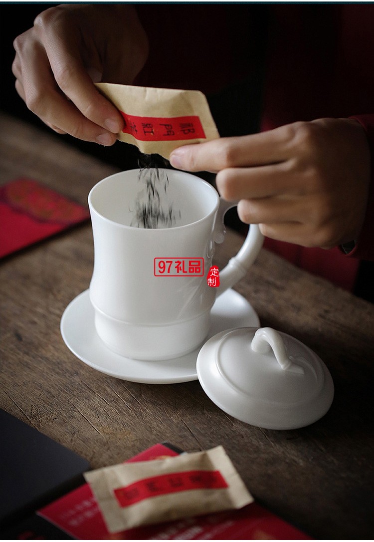 白瓷办公杯中国白羊脂玉茶具主人杯个人杯商务礼品定制LOGO