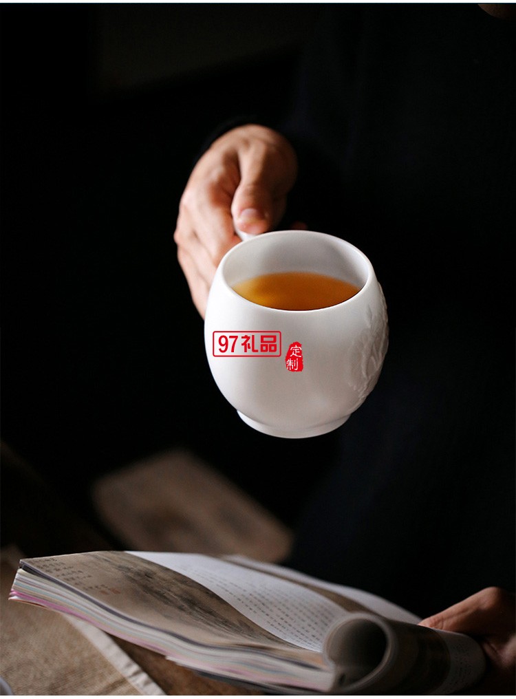 白瓷主人杯创意浮雕茶杯羊脂玉茶具高档个人水杯一件logo刻字