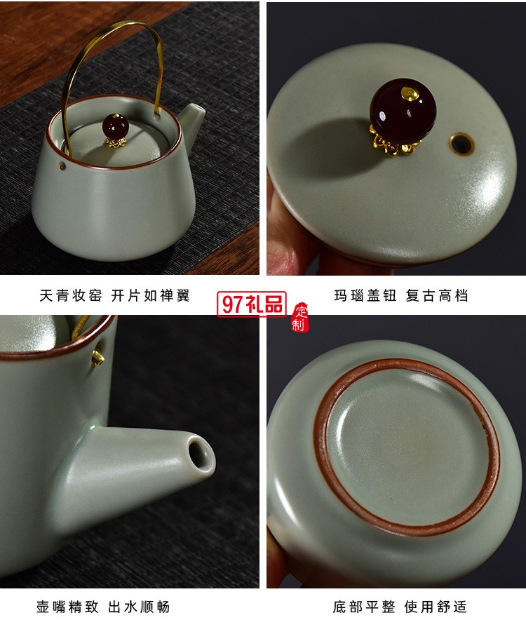  汝窑功夫茶具套装家用提梁茶壶茶杯开片仿古汝瓷干泡盘