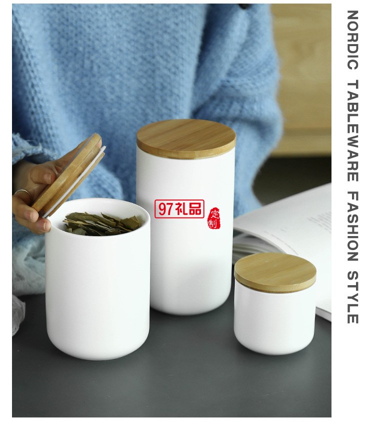 跨境出口陶瓷密封罐茶叶咖啡豆罐厨房防潮防湿收纳零食储物罐