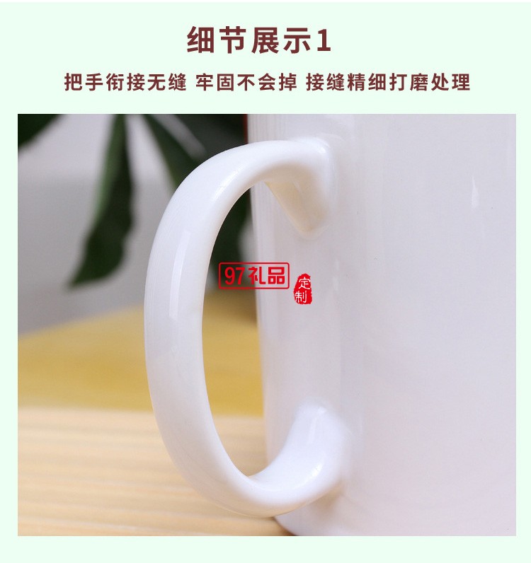 陶瓷内彩马克杯定制logo商标广告杯