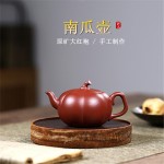 宜兴紫砂壶 纯手工原矿大红袍南瓜壶 批发定制茶壶茶具