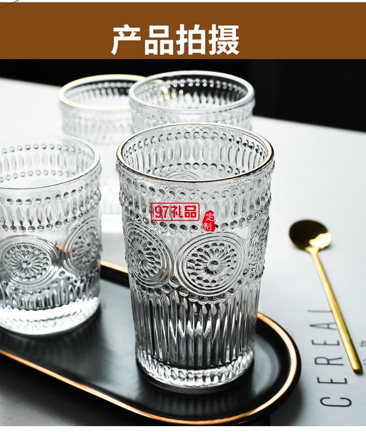 玻璃透明太阳花杯子家用水杯饮料果汁杯多规格啤酒杯子