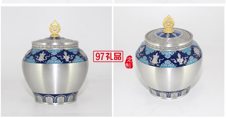 纯锡茶叶罐金属工艺品商务礼品纪念品定制 茶禅一味-茶叶罐