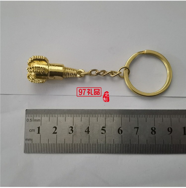 金属钻头钥匙链【金色银色可选、钻头造形、可激光LOOG、挂件 】