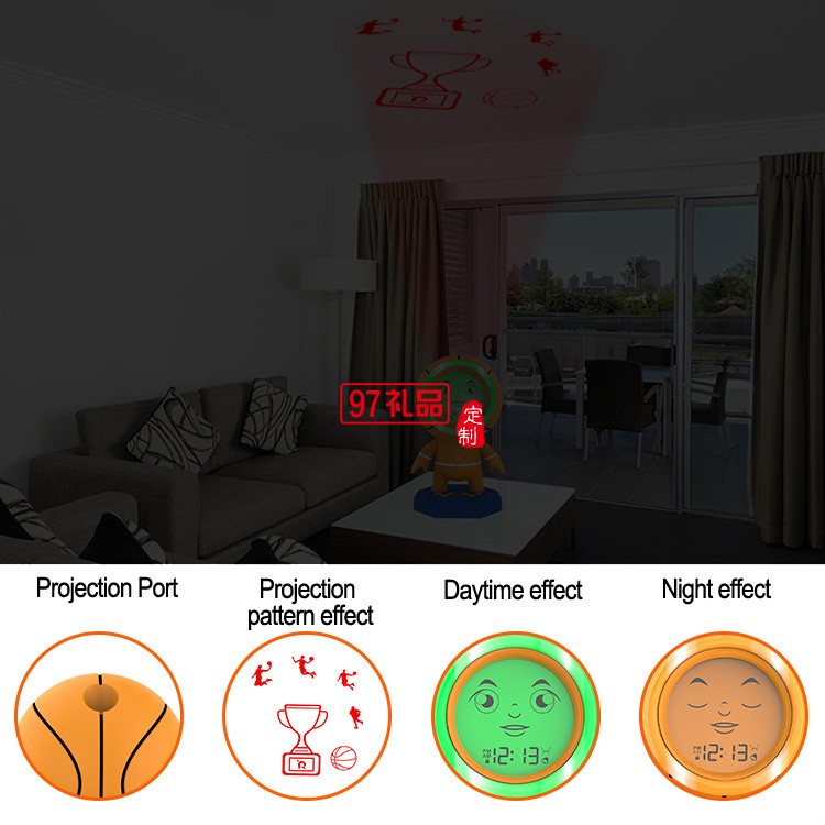 NBA篮球投影闹钟 床头可爱表情电子钟