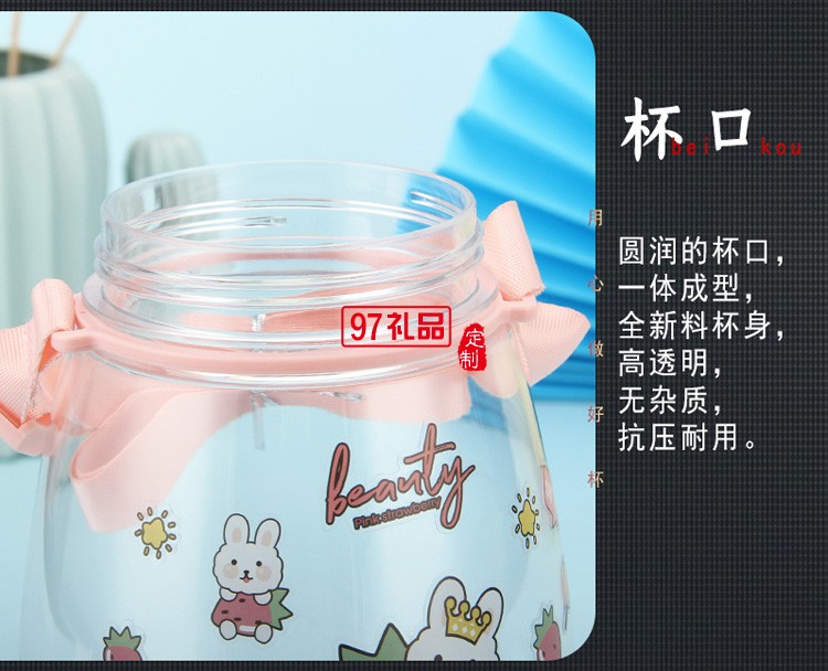 网红高颜值塑料吸管杯儿童双饮大肚子水杯大容量