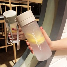 韩版大容量塑料杯简约便携防漏广告杯子